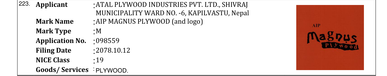 Original bulletin entry for AIP MAGNUS PLYWOOD (and logo)