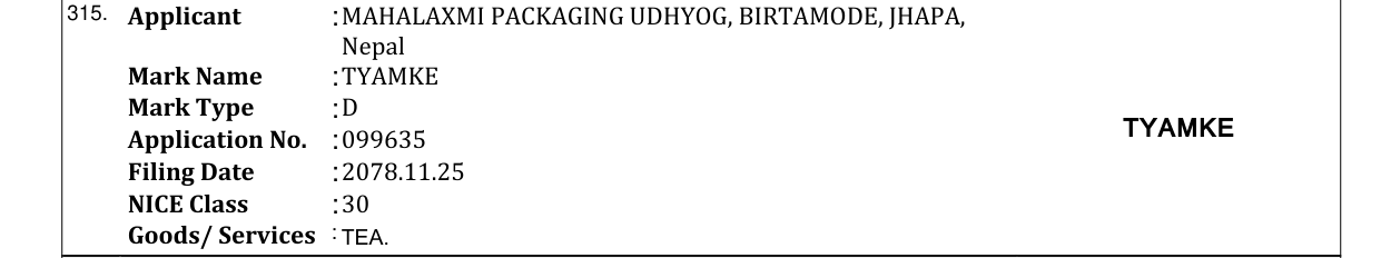Original bulletin entry for TYAMKE