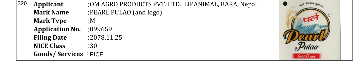 Original bulletin entry for PEARL PULAO (and logo)