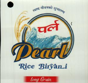 PEARL RICE BIRYANI (and logo) trademark logo