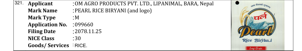 Original bulletin entry for PEARL RICE BIRYANI (and logo)