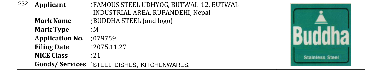 Original bulletin entry for BUDDHA STEEL (and logo)