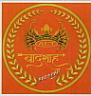 ACT BADSHA (and logo) trademark logo