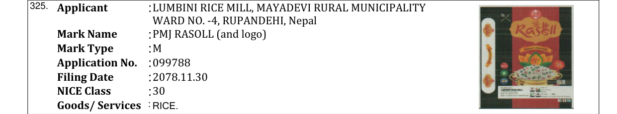 Original bulletin entry for PMJ RASOLL (and logo)