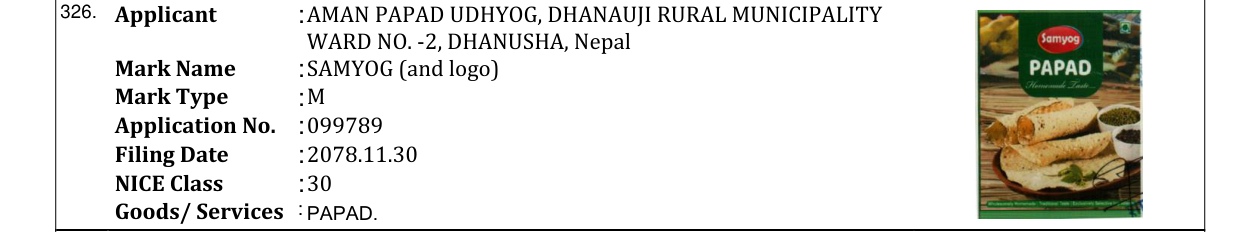 Original bulletin entry for SAMYOG (and logo)