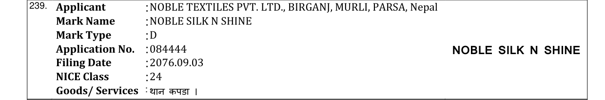 Original bulletin entry for NOBLE SILK N SHINE