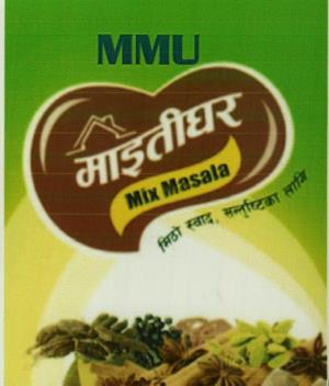 MMU MAITIGHAR (and logo) trademark logo