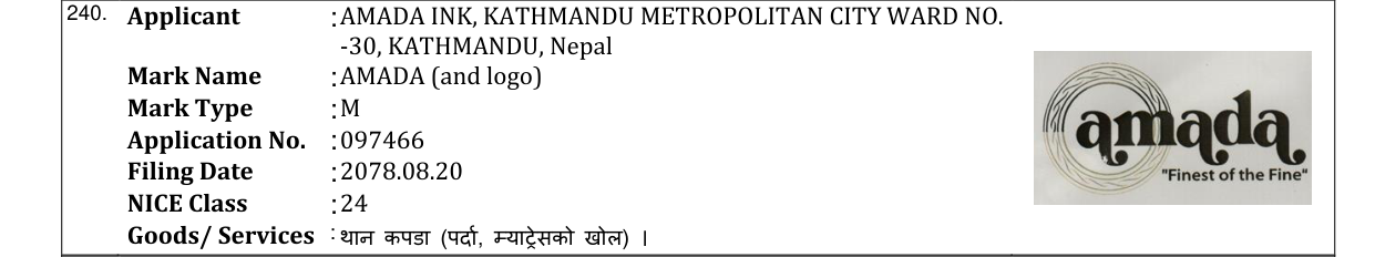 Original bulletin entry for AMADA (and logo)