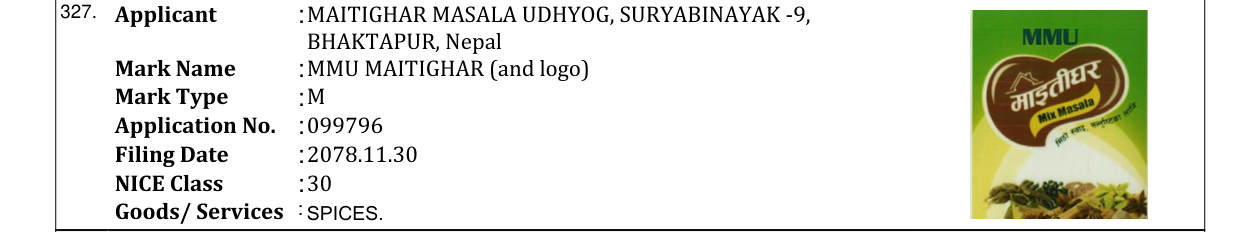 Original bulletin entry for MMU MAITIGHAR (and logo)