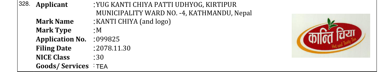 Original bulletin entry for KANTI CHIYA (and logo)