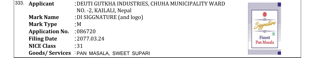 Original bulletin entry for DI SIGGNATURE (and logo)