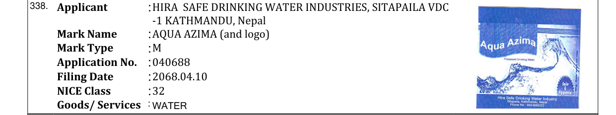 Original bulletin entry for AQUA AZIMA (and logo)