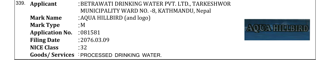 Original bulletin entry for AQUA HILLBIRD (and logo)