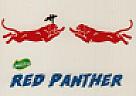 AMRAPALI RED PANTHER (and logo) trademark logo