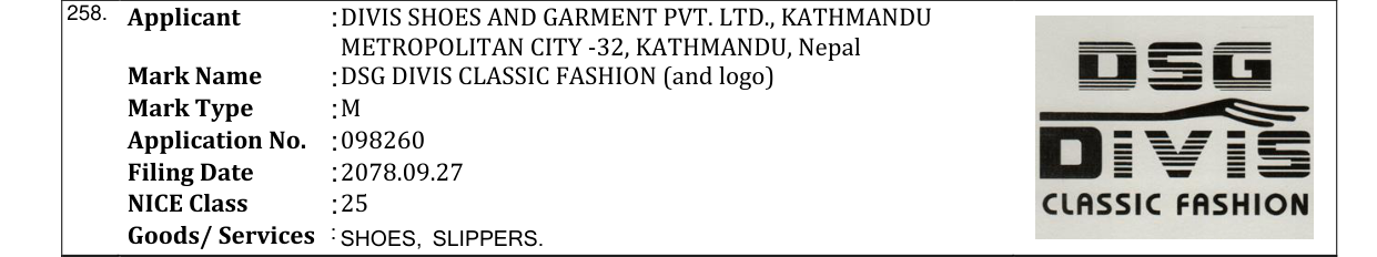 Original bulletin entry for DSG DIVIS CLASSIC FASHION (and logo)