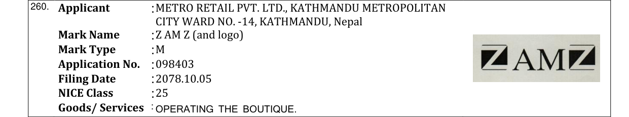 Original bulletin entry for Z AM Z (and logo)