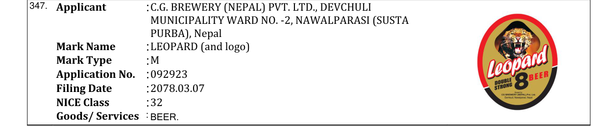 Original bulletin entry for LEOPARD (and logo)