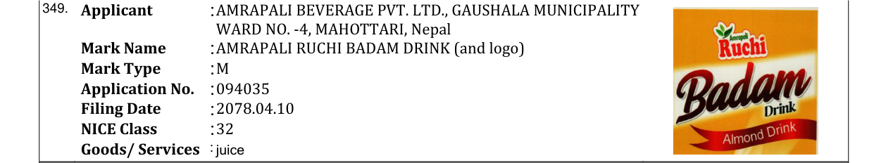 Original bulletin entry for AMRAPALI RUCHI BADAM DRINK (and logo)