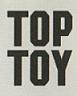 TOP TOY (and logo) trademark logo