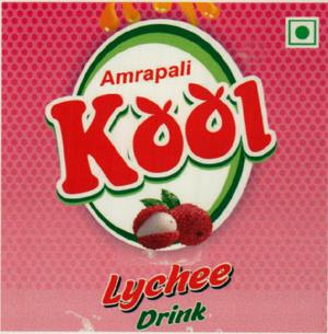 AMRAPALI KOOL LYCHEE DRINK (and logo) trademark logo