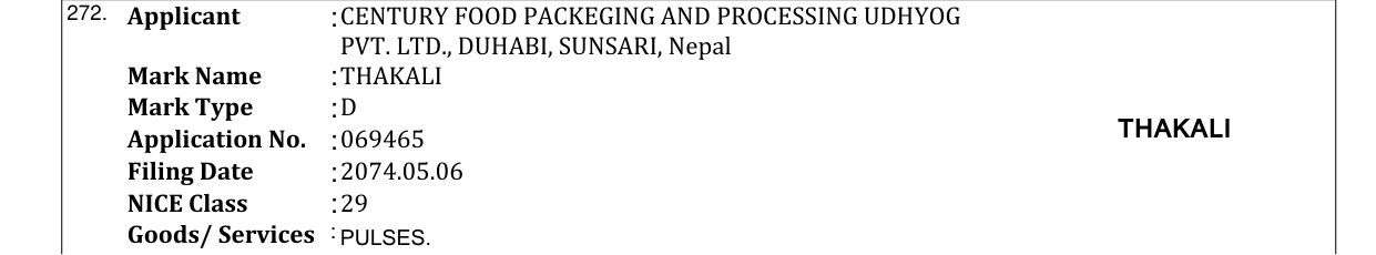 Original bulletin entry for THAKALI