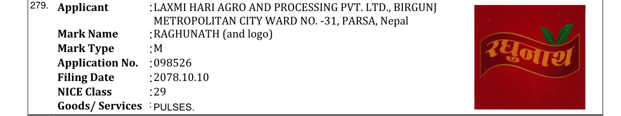 Original bulletin entry for RAGHUNATH (and logo)