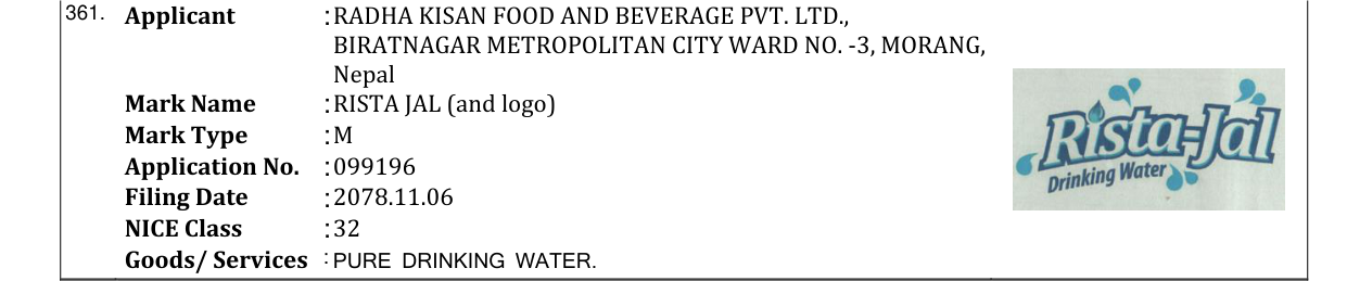 Original bulletin entry for RISTA JAL (and logo)