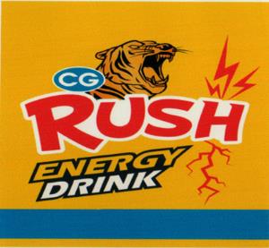 RUSH (and logo) trademark logo