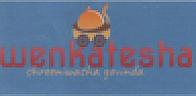WENKATESHA (and logo) trademark logo