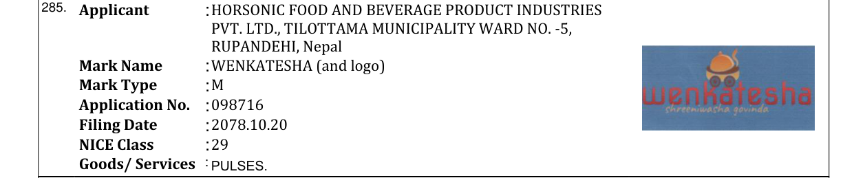 Original bulletin entry for WENKATESHA (and logo)