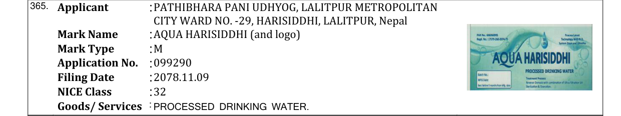 Original bulletin entry for AQUA HARISIDDHI (and logo)