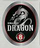 HIMALAYAN DRAGON SUPER STRONG (and logo) trademark logo