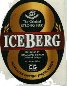 ICEBERG (and logo) trademark logo