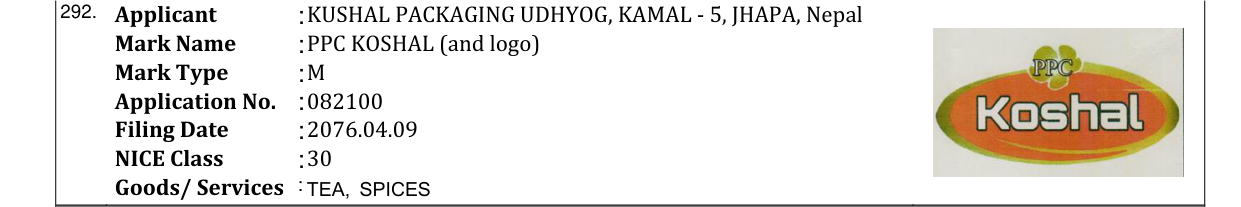 Original bulletin entry for PPC KOSHAL (and logo)