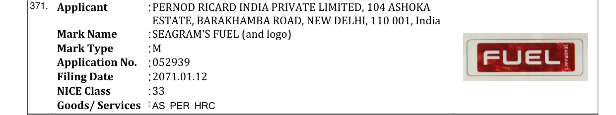 Original bulletin entry for SEAGRAM'S FUEL (and logo)