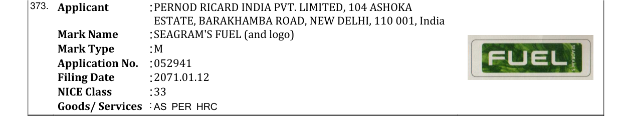 Original bulletin entry for SEAGRAM'S FUEL (and logo)