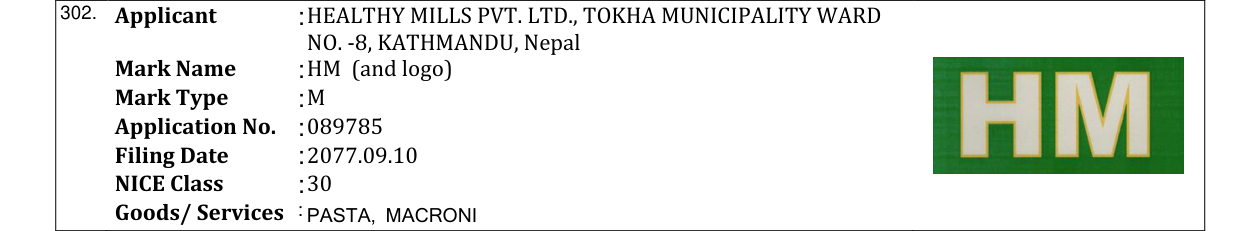 Original bulletin entry for HM (and logo)
