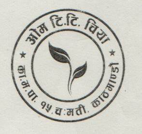 OM T. T. CHIYA (and logo) trademark logo
