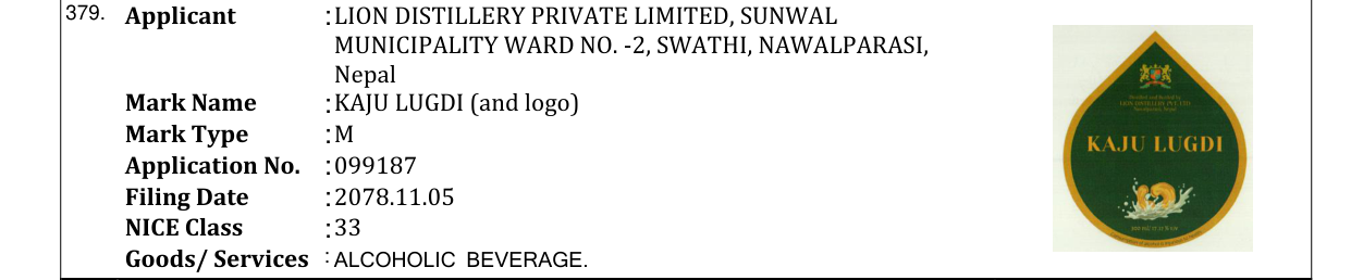 Original bulletin entry for KAJU LUGDI (and logo)