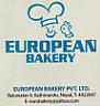 EUROPEAN BAKERY (and logo) trademark logo