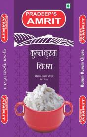 PRADEEP'S AMRIT (and logo) trademark logo