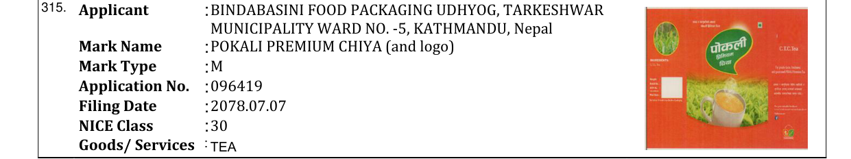 Original bulletin entry for POKALI PREMIUM CHIYA (and logo)