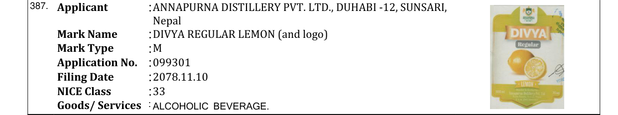 Original bulletin entry for DIVYA REGULAR LEMON (and logo)