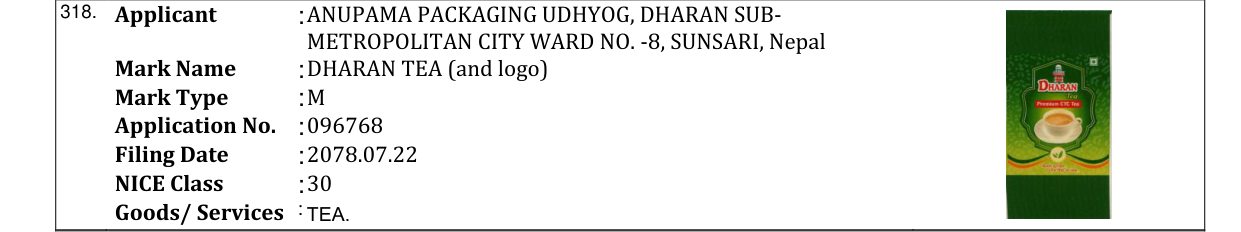 Original bulletin entry for DHARAN TEA (and logo)