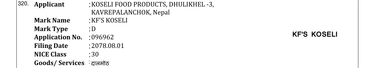 Original bulletin entry for KF'S KOSELI