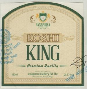KOSHI KING (and logo) trademark logo