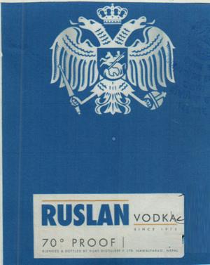 RUSLAN VODKA (and logo) trademark logo