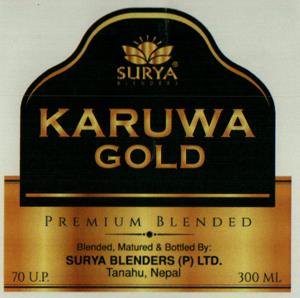 KARUWA GOLD (and logo) trademark logo