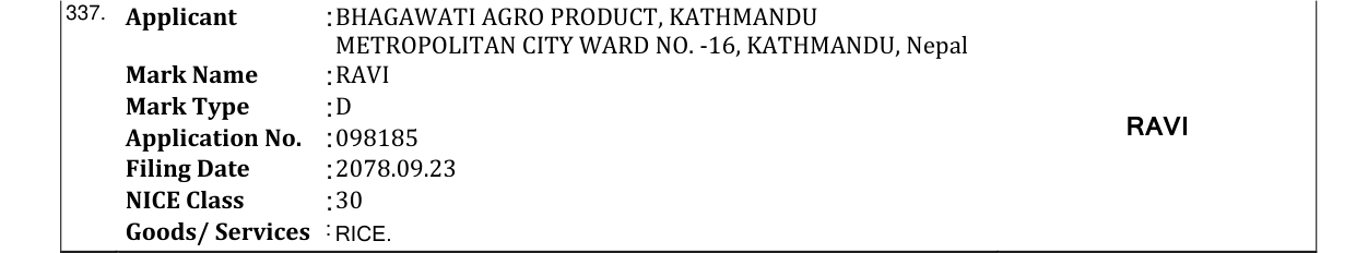 Original bulletin entry for RAVI