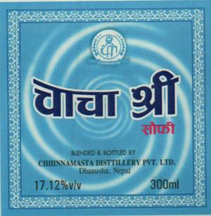 CHACHA SHREE SOFI (and logo) trademark logo